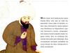 LUCCETU'L ESRAR TERCÜMESİ-7
