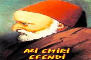 ALİ EMİRİ EFENDİ-2. BÖLÜM