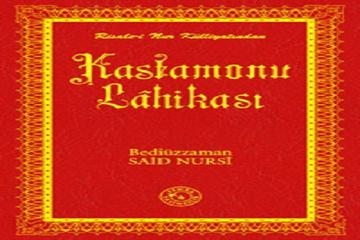 KASTAMONU LAHİKASI-Sualler-6