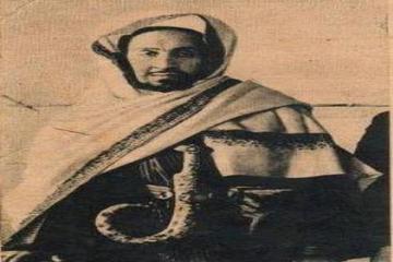 SEYYİD AHMED ŞERİF ES SENUSİ(1873-1933)-1.Bölüm