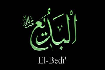 EL-BEDİ