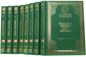 ŞİFA TEFSİRİ NOTLARI-35