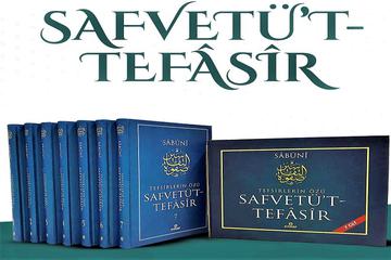 SAFVETÜ'T TEFASİR NOTLARI-28