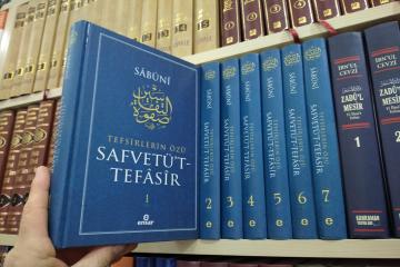 SAFVETÜ'T TEFASİR NOTLARI-41