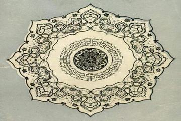 HZ. LÜBÂBE BİNTÜ'L HARİS (ÜMMÜ'L-FADL) (R.ANHA)