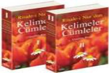 NURDAN KELİMELER, NURDAN CÜMLELER