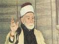 ABDURRAHMAN GURSES HOCAEFENDI