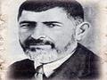 BABANZADE AHMED NAIM EFENDI