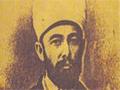 ELMALILI HAMDI YAZIR